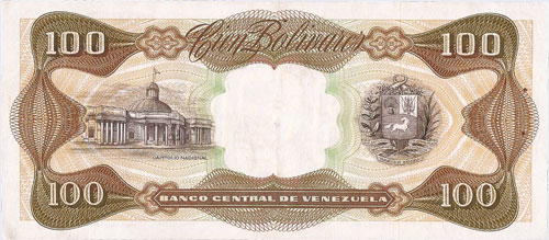 Piece bbcv100bs-db04-q8,e (Reverse)