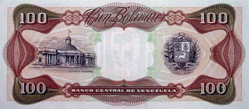 Piece bbcv100bs-db04-q8 (Reverse)