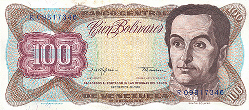 Piece bbcv100bs-db04-r8 (Obverse)