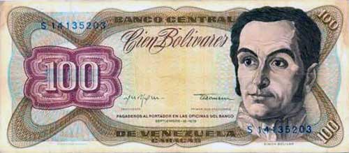 Piece bbcv100bs-db04-s8 (Obverse)