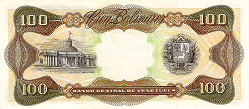 Piece bbcv100bs-db04-s8 (Reverse)