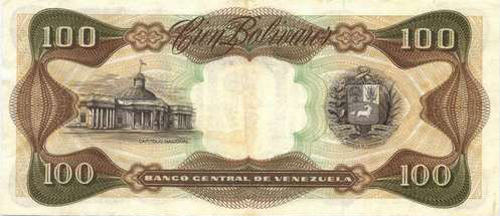 Pieza bbcv100bs-db04-u8 (Reverso)