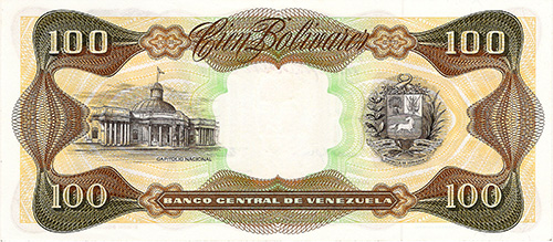 Piece bbcv100bs-db04-u8 (Reverse)