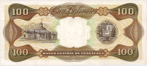 Piece bbcv100bs-db04-v8 (Reverse)