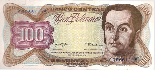 Piece bbcv100bs-db04-y8 (Obverse)