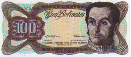 Piece bbcv100bs-db04s (Obverse)