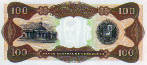 Piece bbcv100bs-db04s (Reverse)