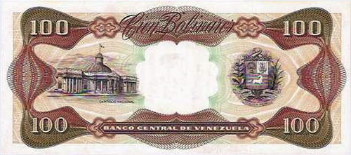 Piece bbcv100bs-db05-f8 (Reverse)