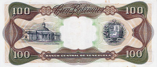 Piece bbcv100bs-db05-g8 (Reverse)