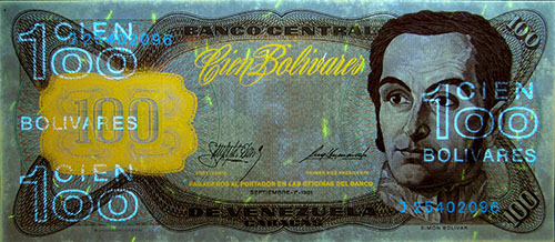 Piece bbcv100bs-db05-j8 (Obverse, under ultraviolet light)