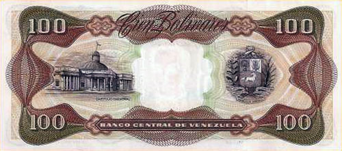 Piece bbcv100bs-db05-j8 (Reverse)