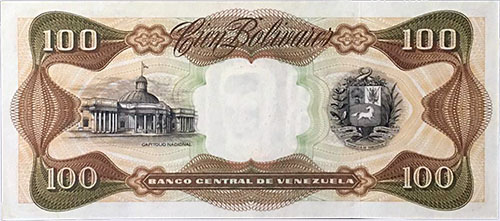 Piece bbcv100bs-db05-p8 (Reverse)