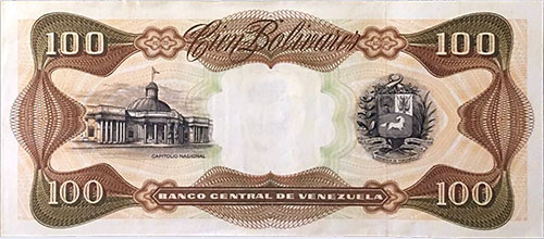 Piece bbcv100bs-db05-q8 (Reverse)