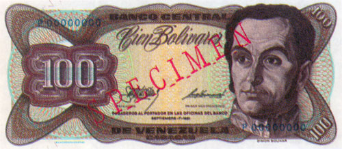 Piece bbcv100bs-db05s2 (Obverse)