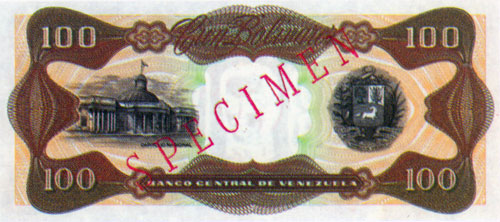 Piece bbcv100bs-db05s2 (Reverse)