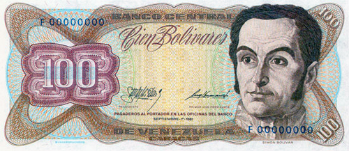 Piece bbcv100bs-db05s (Obverse)