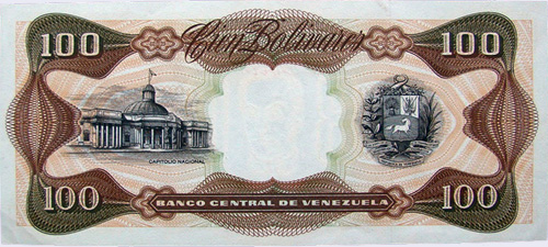 Piece bbcv100bs-dc01-a8 (Reverse)