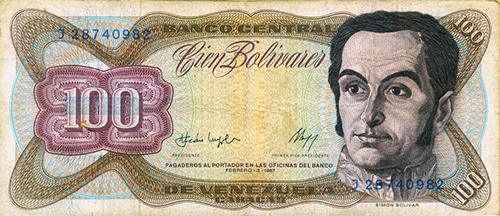 Piece bbcv100bs-dc01-j8 (Obverse)