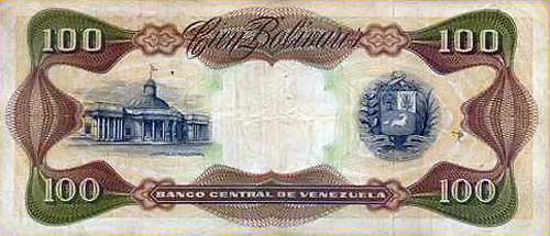 Pieza bbcv100bs-dc01-j8 (Reverso)