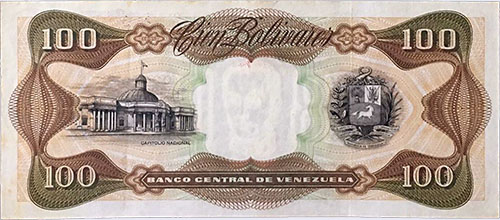 Piece bbcv100bs-dc01-s8 (Reverse)