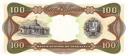 Piece bbcv100bs-dc01-y8 (Reverse)