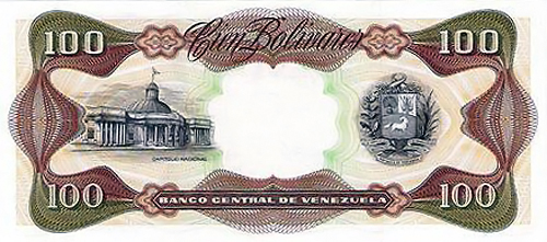 Piece bbcv100bs-dd01-c8,e (Reverse)