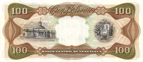 Piece bbcv100bs-dd01-d8 (Reverse)