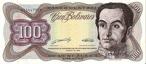 Piece bbcv100bs-dd01-g8 (Obverse)