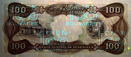 Piece bbcv100bs-dd01-p8 (Reverse, under ultraviolet light)