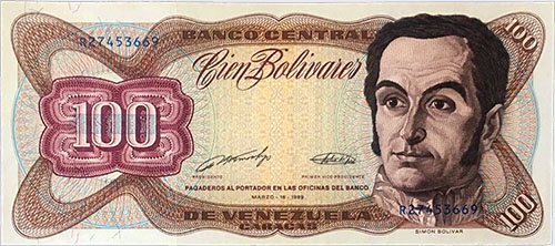 Piece bbcv100bs-dd01-r8 (Obverse)