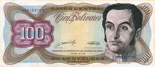 Piece bbcv100bs-dd01-s8 (Obverse)