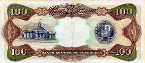 Piece bbcv100bs-dd01-s8 (Reverse)