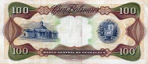 Pieza bbcv100bs-dd01-t8 (Reverso)