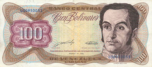 Piece bbcv100bs-dd01-u8 (Obverse)