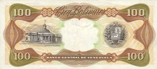 Piece bbcv100bs-dd01-u8 (Reverse)
