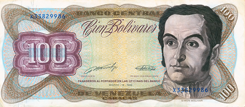 Piece bbcv100bs-dd01-x8 (Obverse)