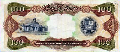 Piece bbcv100bs-dd01-x8 (Reverse)