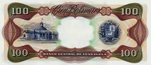 Piece bbcv100bs-dd01-y8 (Reverse)