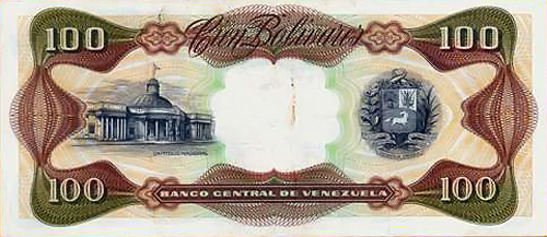 Pieza bbcv100bs-dd01-z8 (Reverso)