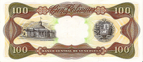 Piece bbcv100bs-dd01-z8 (Reverse)