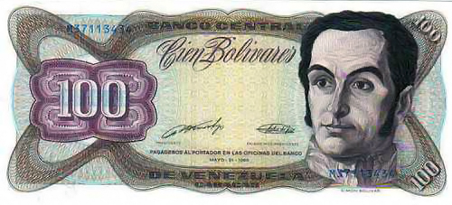 Piece bbcv100bs-dd02-m8 (Obverse)