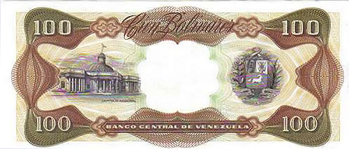 Piece bbcv100bs-dd02-m8 (Reverse)