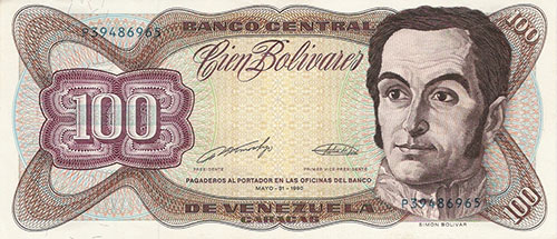 Piece bbcv100bs-dd02-p8 (Obverse)