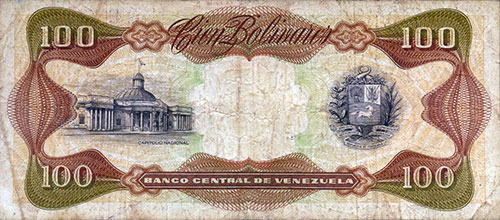 Piece bbcv100bs-dd02-q8 (Reverse)