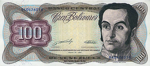 Piece bbcv100bs-dd02-r8 (Obverse)