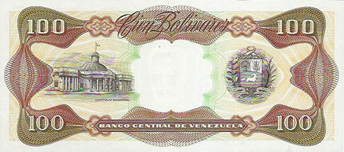 Piece bbcv100bs-dd02-v8,e (Reverse)