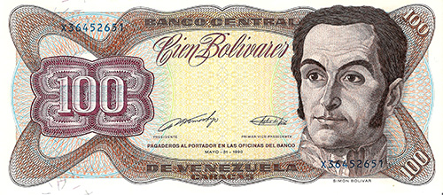 Piece bbcv100bs-dd02-x8 (Obverse)