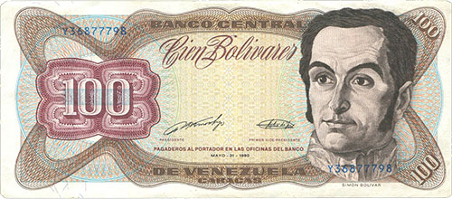 Piece bbcv100bs-dd02-y8 (Obverse)