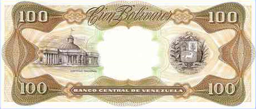 Piece bbcv100bs-dd03-y8 (Reverse)