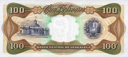 Piece bbcv100bs-dd03-z8 (Reverse)